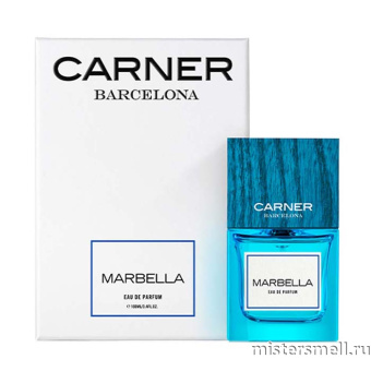 Купить Высокого качества Carner Barcelona - Marbella, 100 ml духи оптом