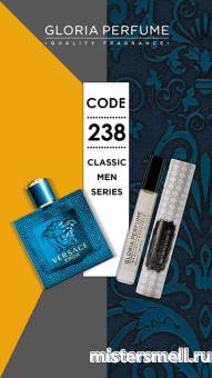 Купить Мини парфюм масло №238 Gloria 10 мл. Versace Eros Homme оптом