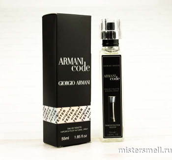 Купить Мини тестер Black Edition Giorgio Armani Armani Code Homme 55 мл оптом