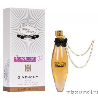 Купить Мини феромоны 30 мл. Givenchy Ange ou Demon Le secret eau de Parfum оптом