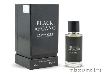 картинка Fragrance World Nasomatto Black Afgano, 67 ml духи от оптового интернет магазина MisterSmell