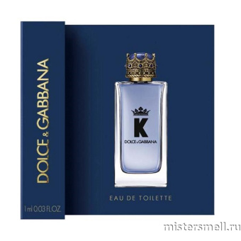 картинка Оригинал Dolce&Gabbana K by Dolce&Gabbana 1 ml от оптового интернет магазина MisterSmell