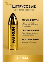 XXI Century - Patron Eau de Toilette 100 мл