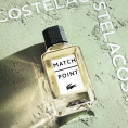 Оригинал Lacoste - Match Point Cologne 50 ml