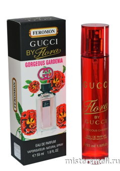 Купить Спрей 55 мл. феромоны Gucci Flora Gorgeous Gardenia New Design оптом