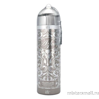 картинка Арабский дезодорант Azka Homam 200 ml духи от оптового интернет магазина MisterSmell