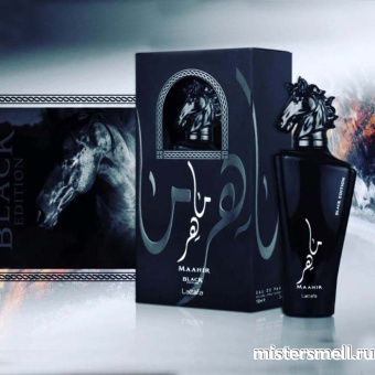 картинка Lattafa - Maahir Black Edition, 100 ml духи от оптового интернет магазина MisterSmell