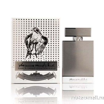 картинка Ard Al Khaleej - Ghala Zayed Concentrate, 100 ml духи от оптового интернет магазина MisterSmell