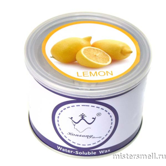 Купить Шугаринг Konsung Water Soluble Wax Lemon Лимон 500 gr оптом