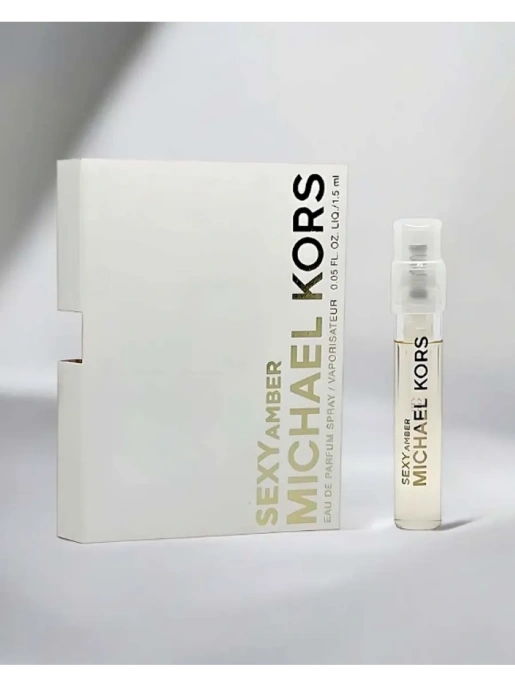 Пробник Оригинал Michael Kors Sexy Amber 1.5 ml