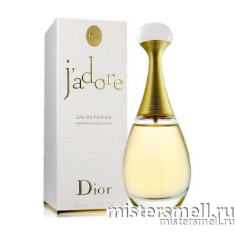 Купить Высокого качества Christian Dior - J'adore Eau de Parfum 50 ml духи оптом