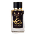 Lattafa - Raghba Wood Intense 100 ml