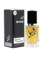 Элитный парфюм Shaik M607 Clive Christian № 1 for Men