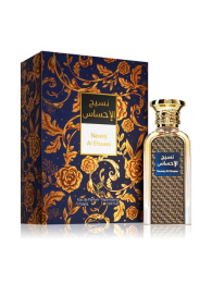 Afnan - Naseej Al Ehsaas Eau de Parfum 50 ml