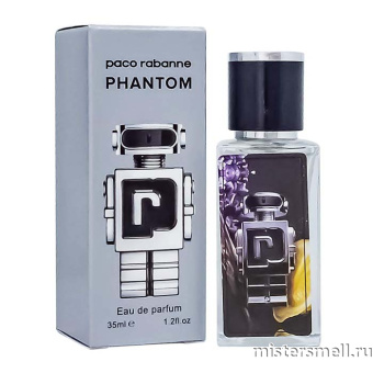 Купить Тестер супер-стойкий 35 мл Paco Rabanne Phantom оптом