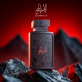 Zimaya Perfumes - Al Embratur Absolu, 100 ml
