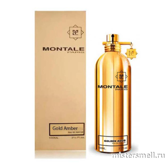 картинка Montale LUX - Gold Amber 100 ml Спец Цена от оптового интернет магазина MisterSmell