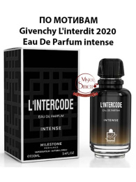 Milestone - L'intercode Intense 100 ml