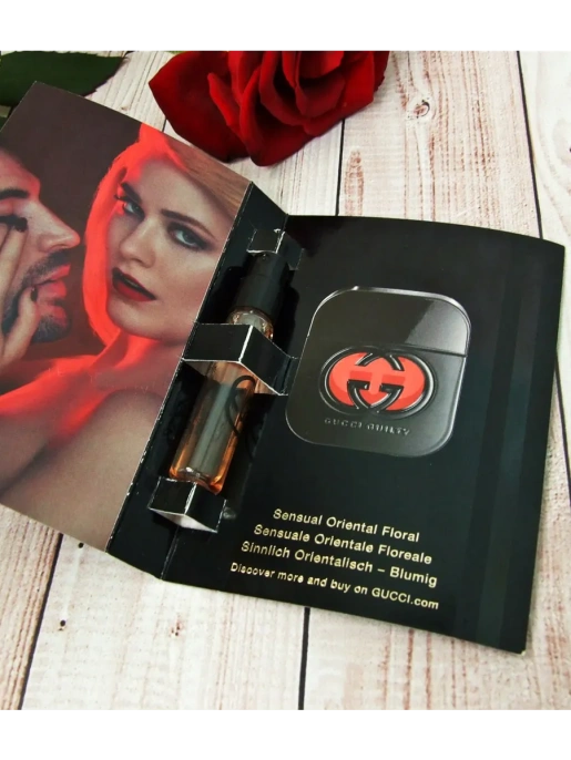 Пробник Оригинал Gucci Guilty Black 2 ml