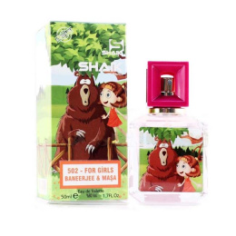 Детский парфюм Shaik W502 for Girls Baneerjee & Masa