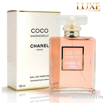Купить Высокого качества 1в1 Chanel - Coco Mademoiselle, 100 ml духи оптом
