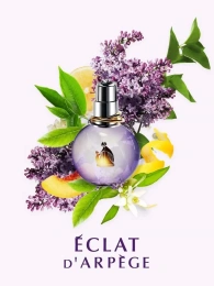 Пробник Оригинал Lanvin Eclat D’Arpege Eau De Parfum 2 ml