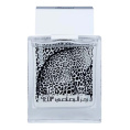 Rasasi - Rumz Al Rasasi 9453 Pour Elle, 50 ml