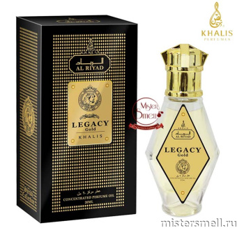 картинка Масло Khalis - Al Riyad Legacy Gold 20 ml духи от оптового интернет магазина MisterSmell