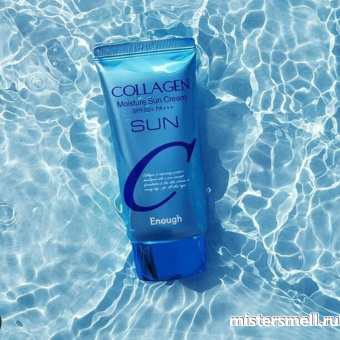 Купить оптом Увлажняющий солнцезащитный крем с коллагеном Collagen Moisture Sun Cream SPF50+ PA+++ с оптового склада
