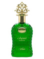 Adyan - Thamniyat Vetiver , 100 ml 