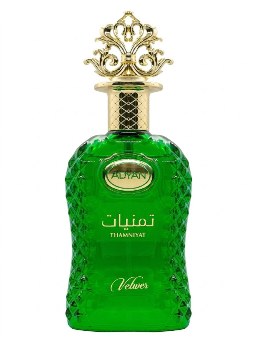 Adyan - Thamniyat Vetiver , 100 ml 