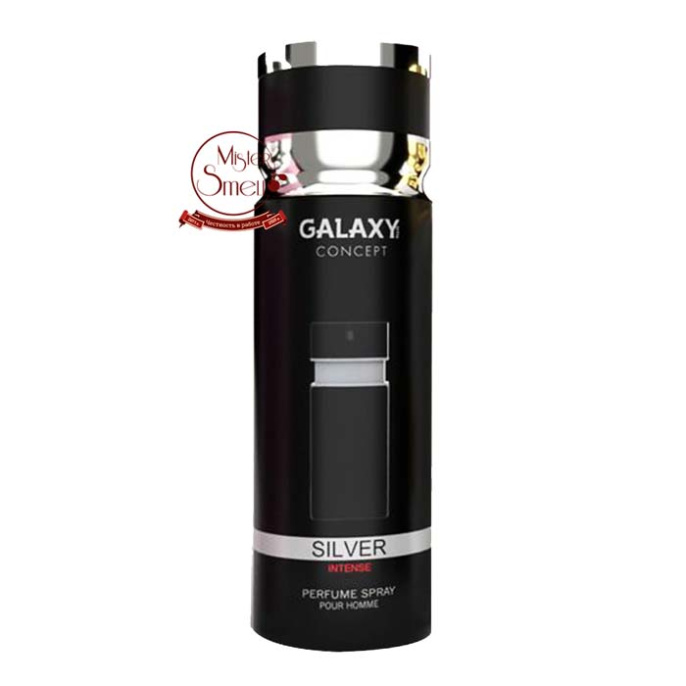 Дезодорант Galaxy Concept Silver Intense Pour Homme  200 ml