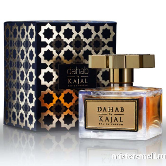Купить Высокого качества Kajal - dahab by Kajal eau de parfum, 100 ml духи оптом