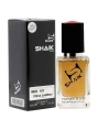 Элитный парфюм Shaik M611 Clive Christian C for Men