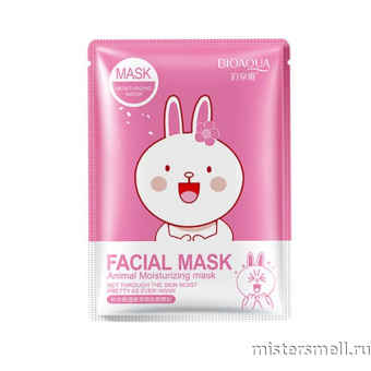 Купить оптом Маска тканевая (Зайка) BioAqua Facial Mask Animal с оптового склада