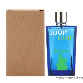 картинка Тестер оригинал Joop! Jump Hot Summer Edt (M) 100 мл от оптового интернет магазина MisterSmell