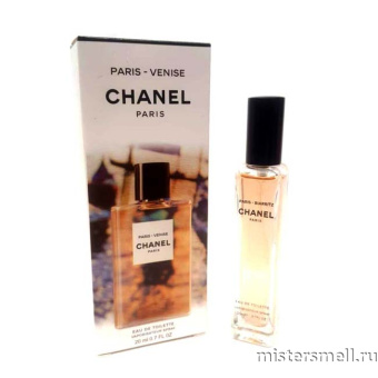Купить Мини парфюм 20 мл. New Box Chanel Paris-Venice оптом