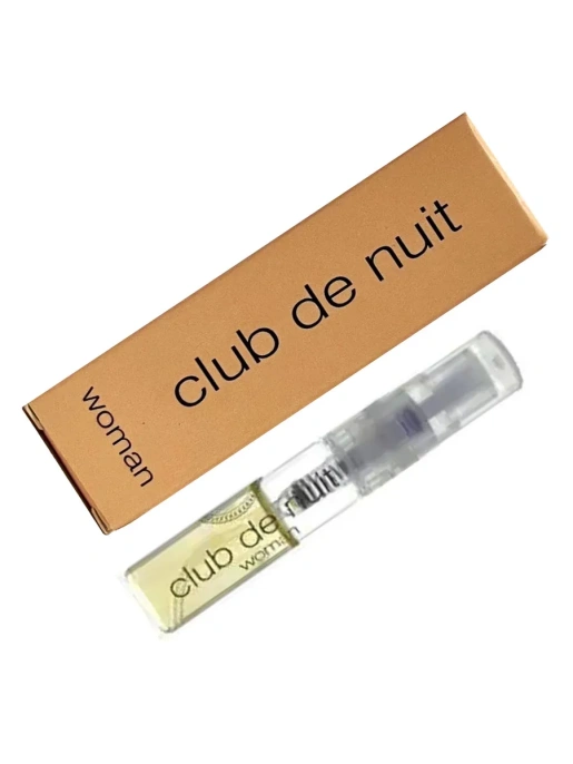 Пробник Оригинал ARMAF Club De Nuit Woman 2 ml
