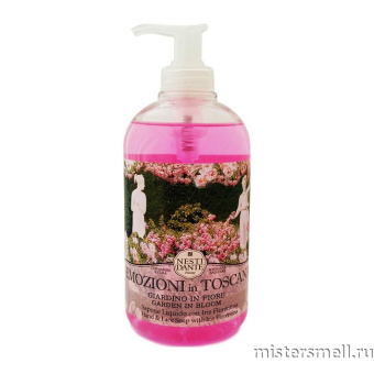 картинка Жидкое мыло Nesti Dante Emozioni In Toscana Цветущий сад от оптового интернет магазина MisterSmell