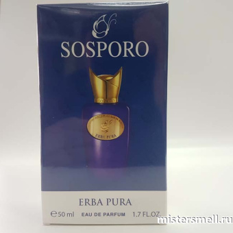 Купить Бренд парфюм Sosporo Erba Pura, 50 ml оптом