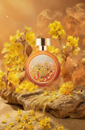 Высокого качества 1в1 Haute Fragrance Company (HFC) - Narcotic Desire, 75 ml