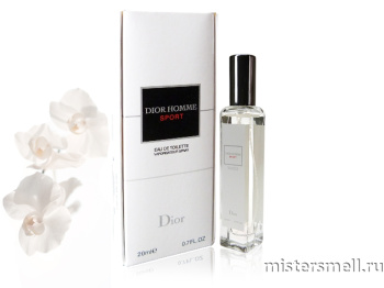 Купить Мини парфюм 20 мл. New Box Dior Homme Sport оптом