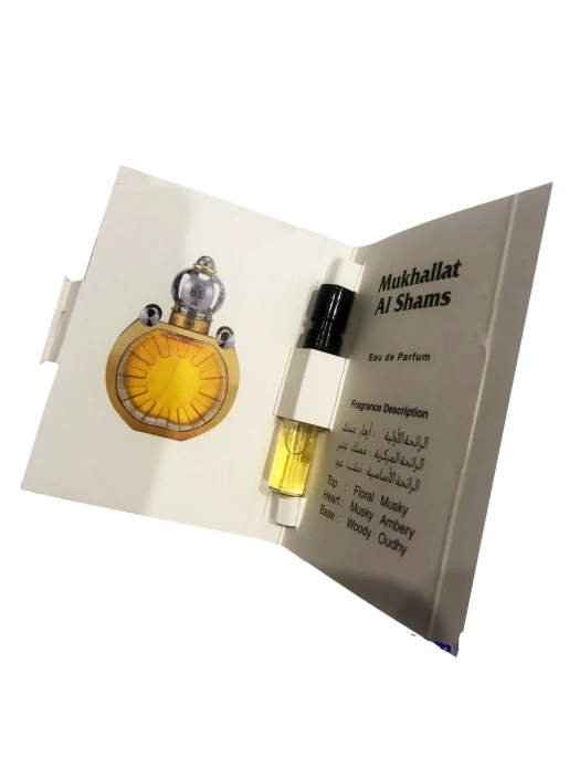 Пробник Оригинал Ajmal Mukhallat Al Shams 1.5 ml