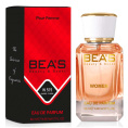 Элитный парфюм Bea's Beauty & Scent W515 - Chanel Coco Mademoiselle