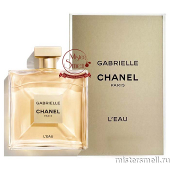 Купить Высокого качества Chanel - Gabrielle L'eau, 100 ml духи оптом