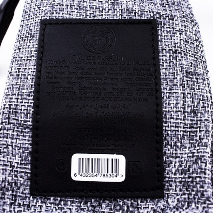 Ard Al Zaafaran - Mousuf Ramadi, 100 ml