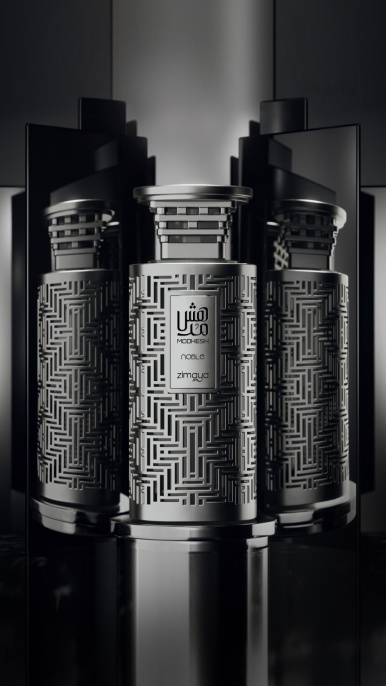 Zimaya Perfumes - Modhesh Noble, 100 ml
