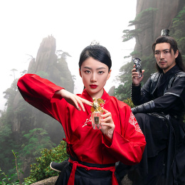 Оригинал Shanghai Song - Last Dragon Eau de Parfum 75 ml