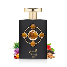 Lattafa - Al Qiam Gold, 100 ml