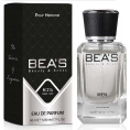Элитный парфюм Bea's Beauty & Scent M214 - Paco Rabanne Invictus